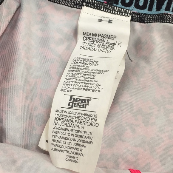 Under-armor Cheetah Spandex Shorts - Picture 3 of 5